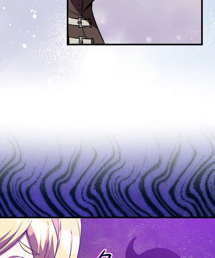 I Became the Academy’s Villain’s Daughter Chapter 18 - Page 78