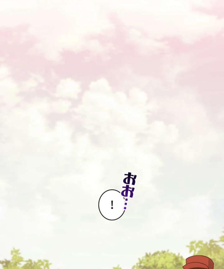 I Became the Academy’s Villain’s Daughter Chapter 18 - Page 8