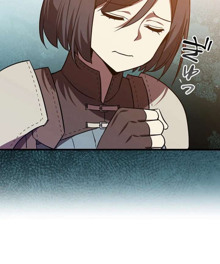 I Became the Academy’s Villain’s Daughter Chapter 18 - Page 92