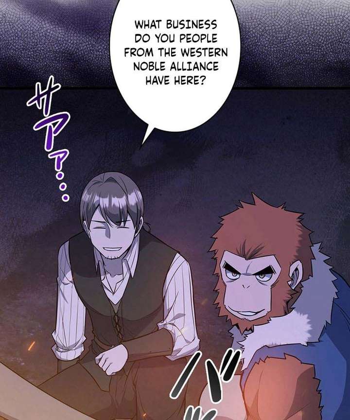 I Became the Academy’s Villain’s Daughter Chapter 19 - Page 18