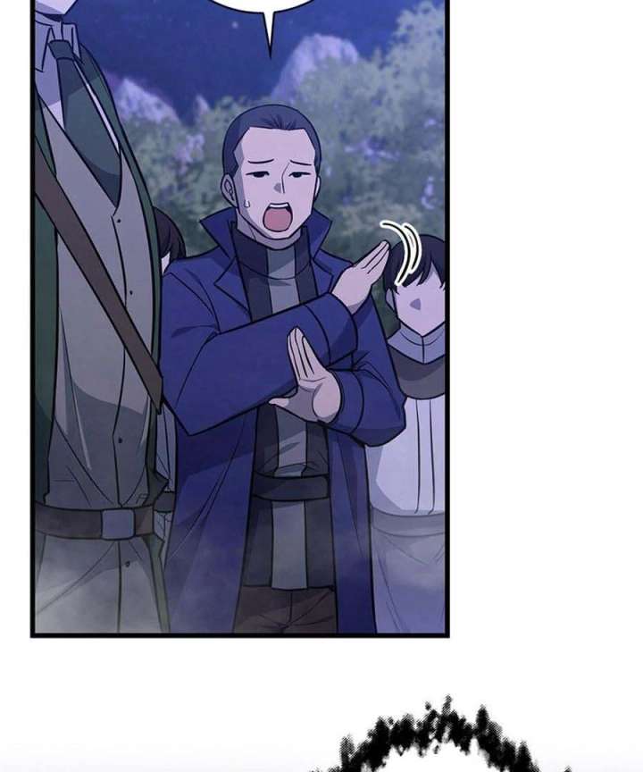 I Became the Academy’s Villain’s Daughter Chapter 19 - Page 20