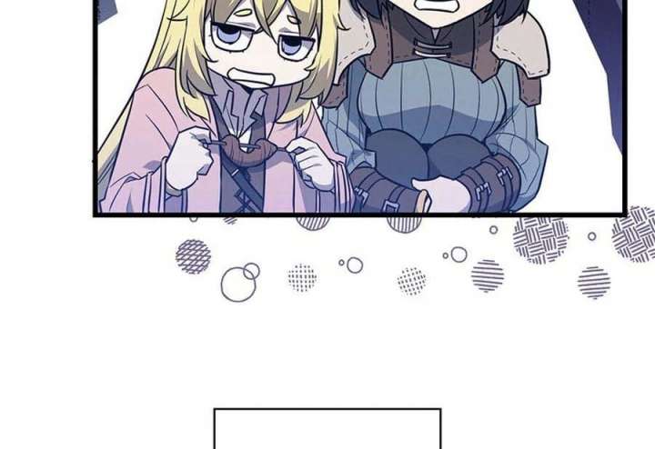 I Became the Academy’s Villain’s Daughter Chapter 19 - Page 25