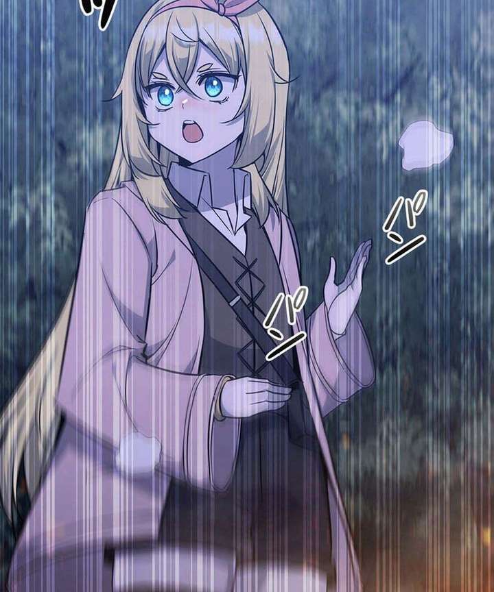 I Became the Academy’s Villain’s Daughter Chapter 19 - Page 32