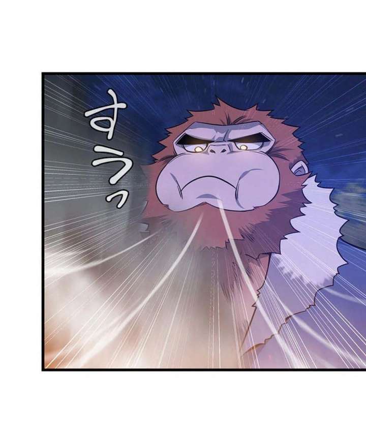 I Became the Academy’s Villain’s Daughter Chapter 19 - Page 35