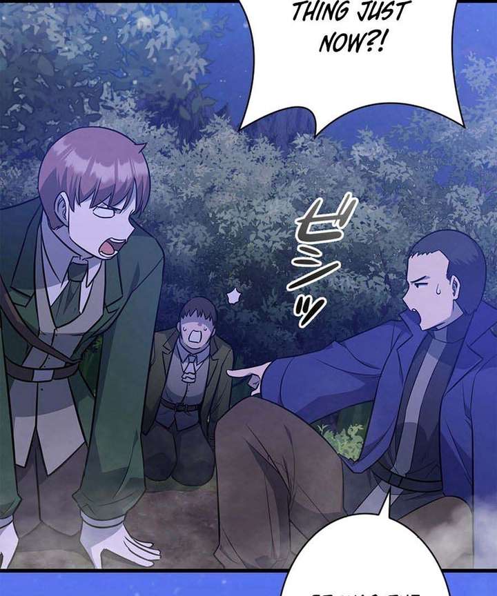 I Became the Academy’s Villain’s Daughter Chapter 19 - Page 42