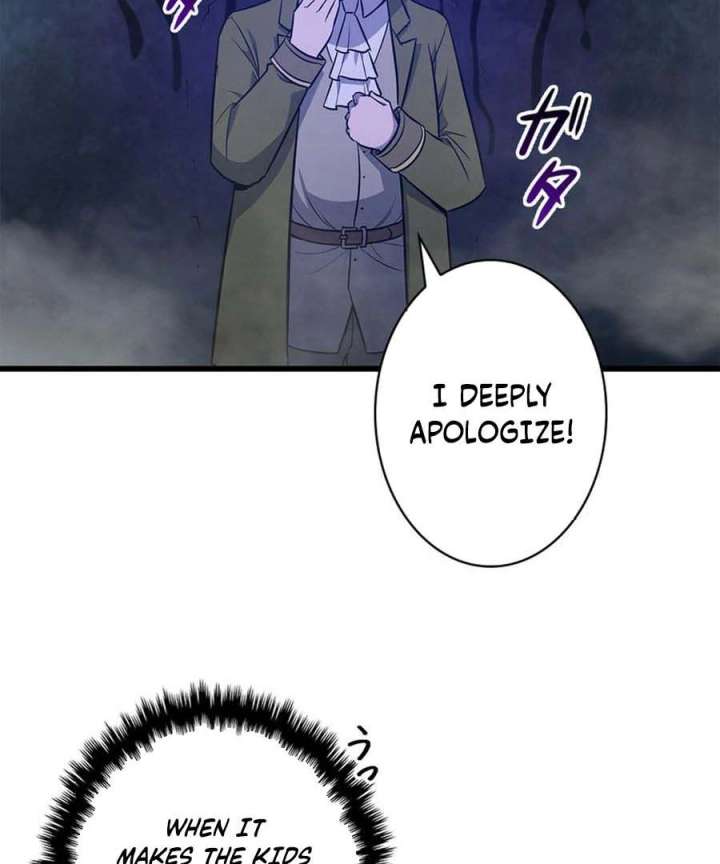 I Became the Academy’s Villain’s Daughter Chapter 19 - Page 44