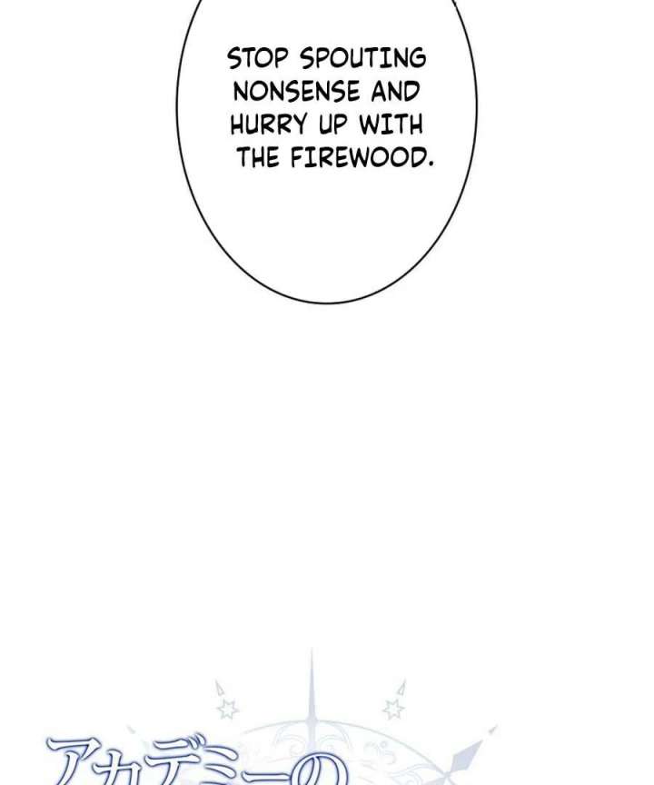 I Became the Academy’s Villain’s Daughter Chapter 19 - Page 5