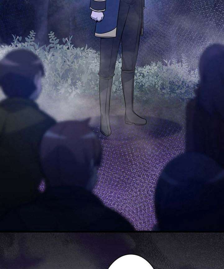 I Became the Academy’s Villain’s Daughter Chapter 19 - Page 53