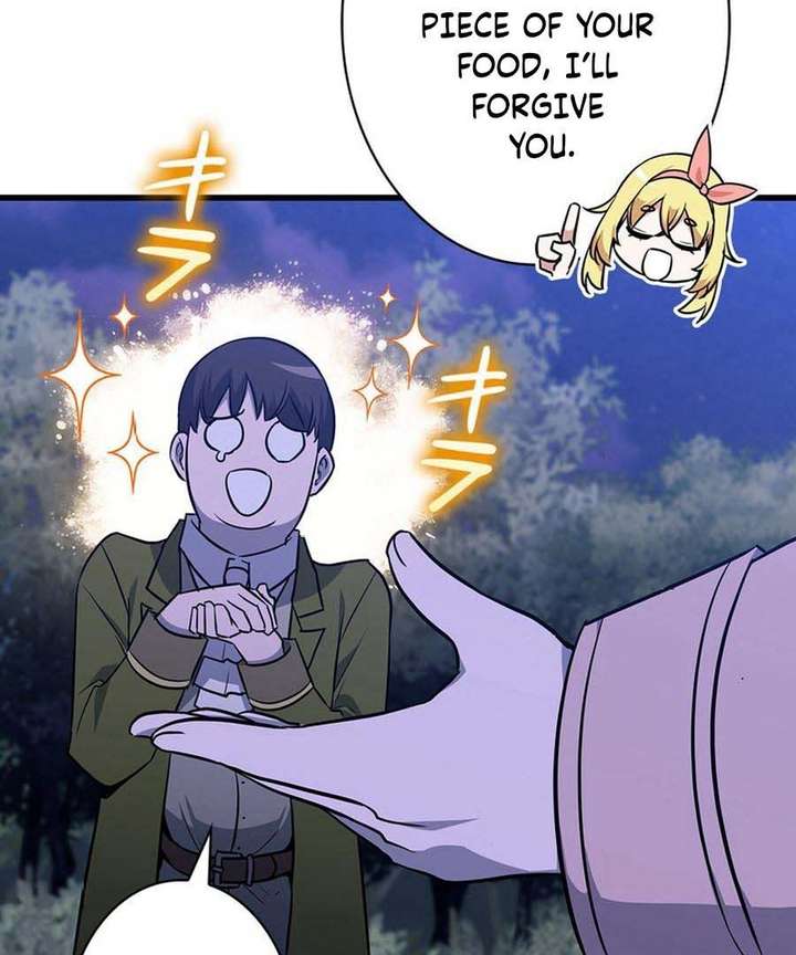 I Became the Academy’s Villain’s Daughter Chapter 19 - Page 59