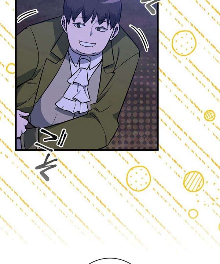 I Became the Academy’s Villain’s Daughter Chapter 19 - Page 61