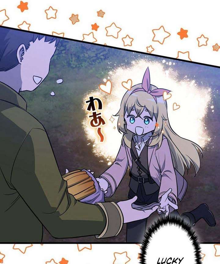 I Became the Academy’s Villain’s Daughter Chapter 19 - Page 64