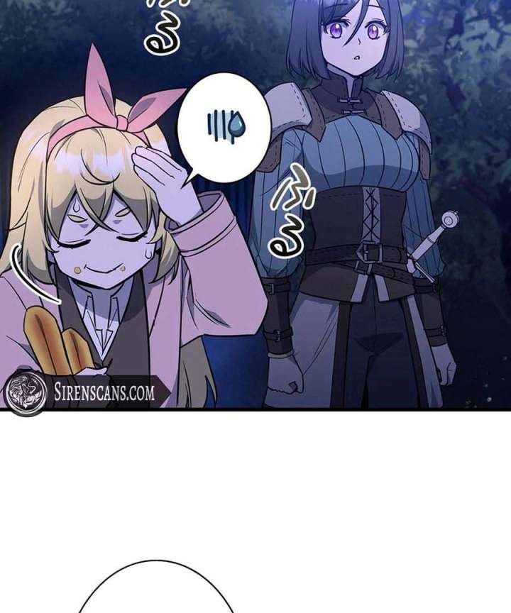 I Became the Academy’s Villain’s Daughter Chapter 19 - Page 72