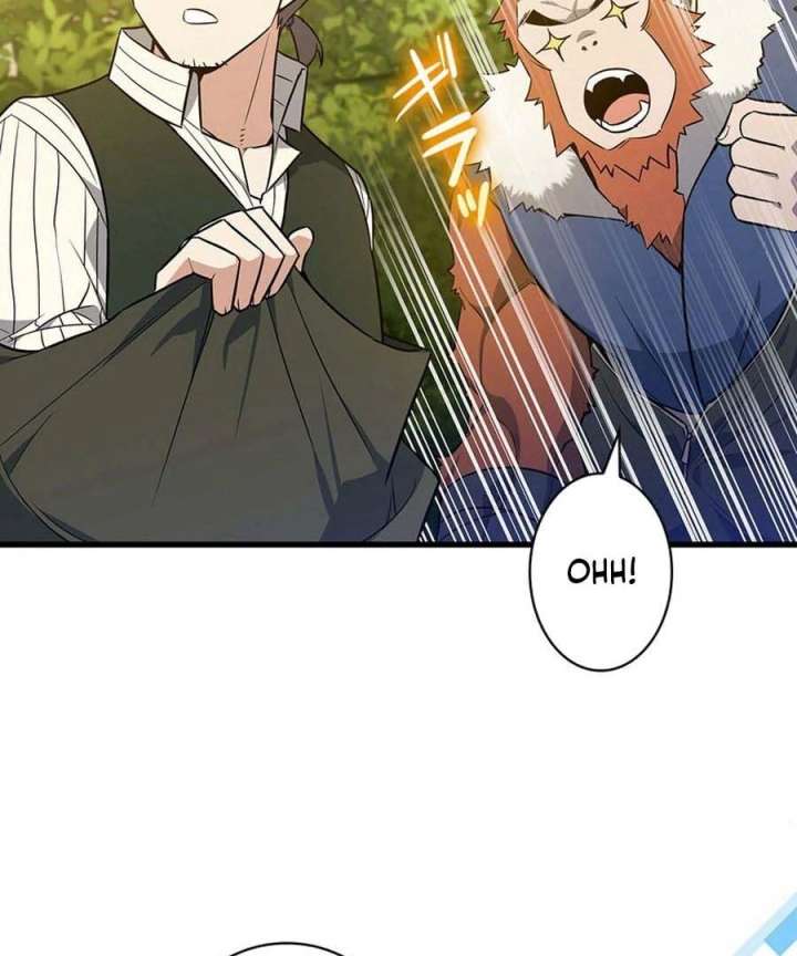 I Became the Academy’s Villain’s Daughter Chapter 19 - Page 86