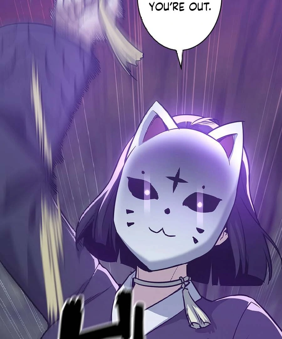 I Became the Academy’s Villain’s Daughter Chapter 20 - Page 19