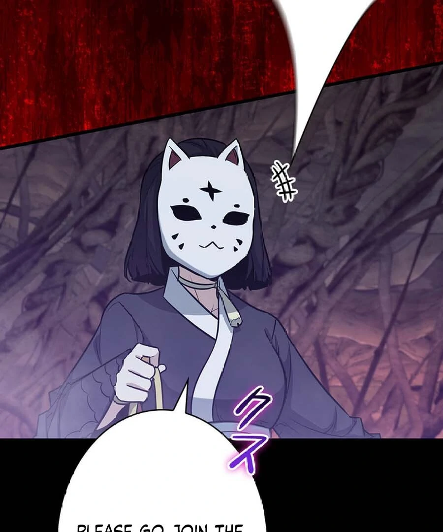 I Became the Academy’s Villain’s Daughter Chapter 20 - Page 22