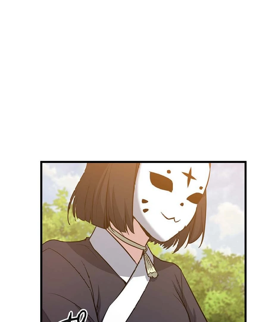 I Became the Academy’s Villain’s Daughter Chapter 20 - Page 40