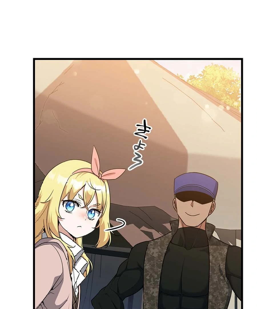 I Became the Academy’s Villain’s Daughter Chapter 20 - Page 78