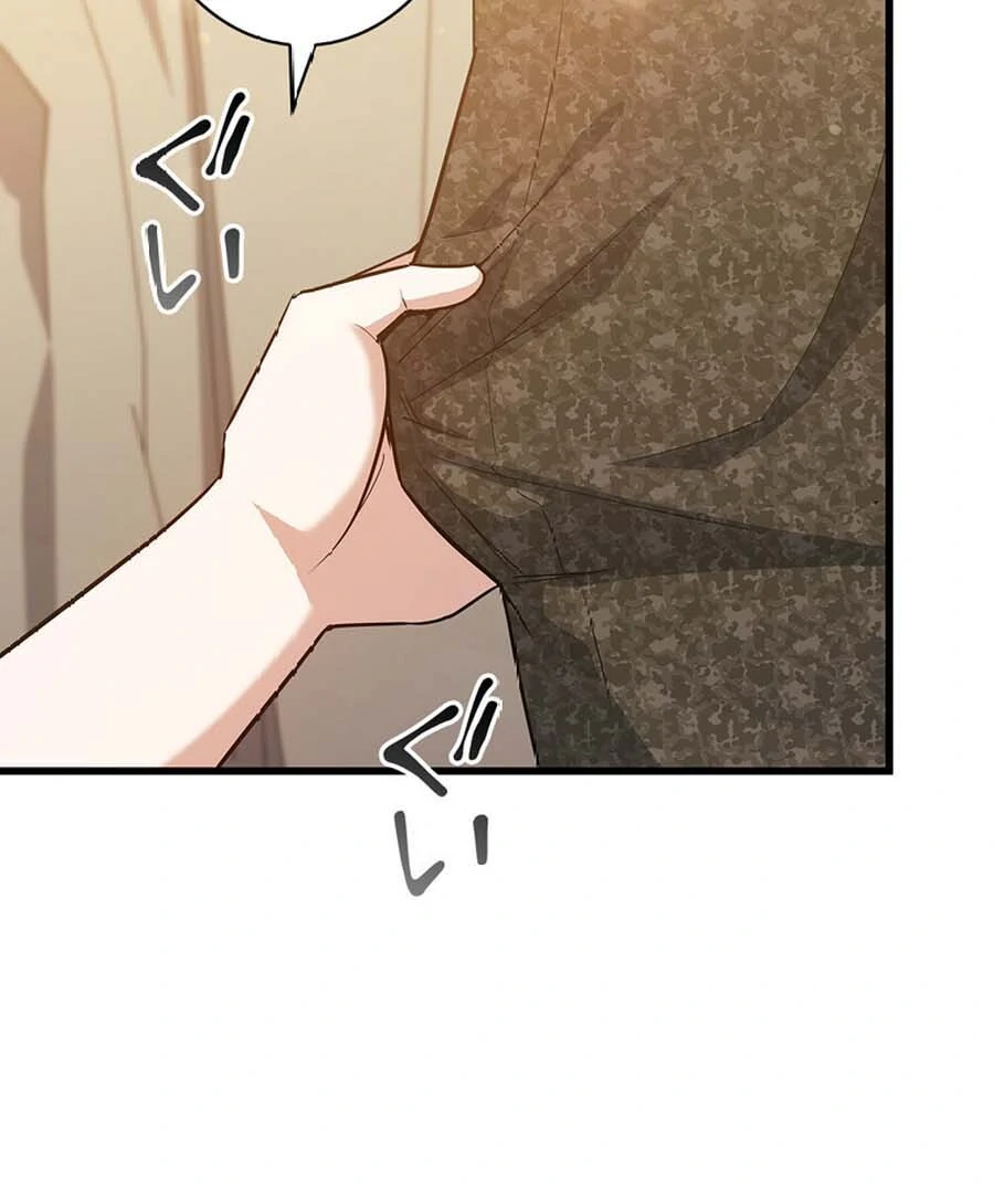 I Became the Academy’s Villain’s Daughter Chapter 20 - Page 80