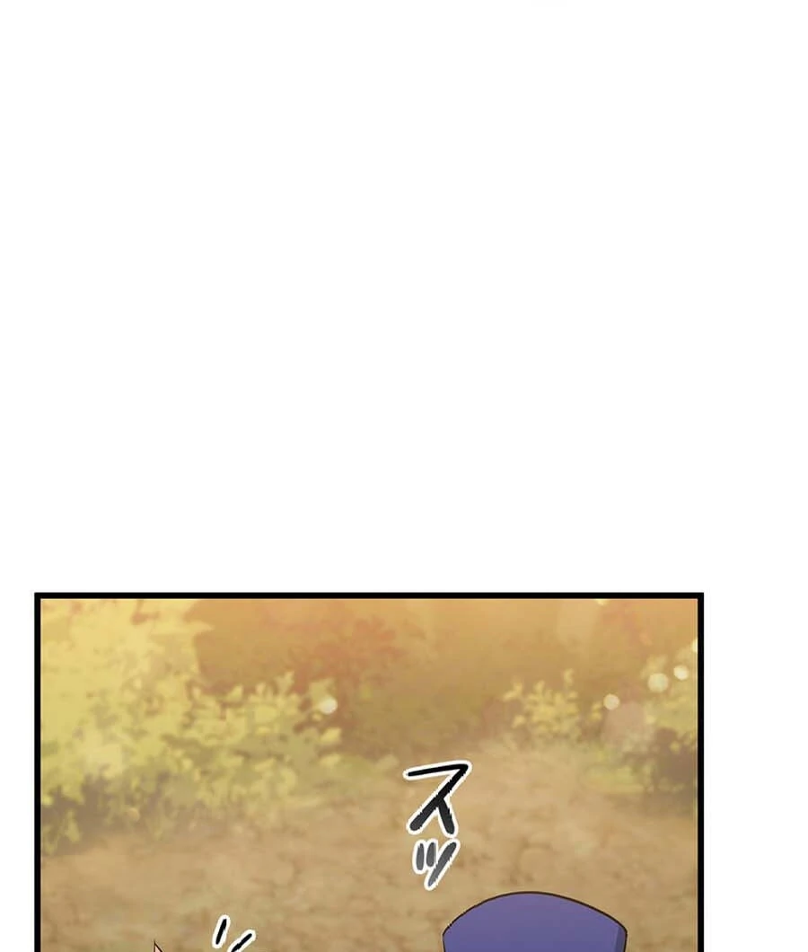 I Became the Academy’s Villain’s Daughter Chapter 20 - Page 87