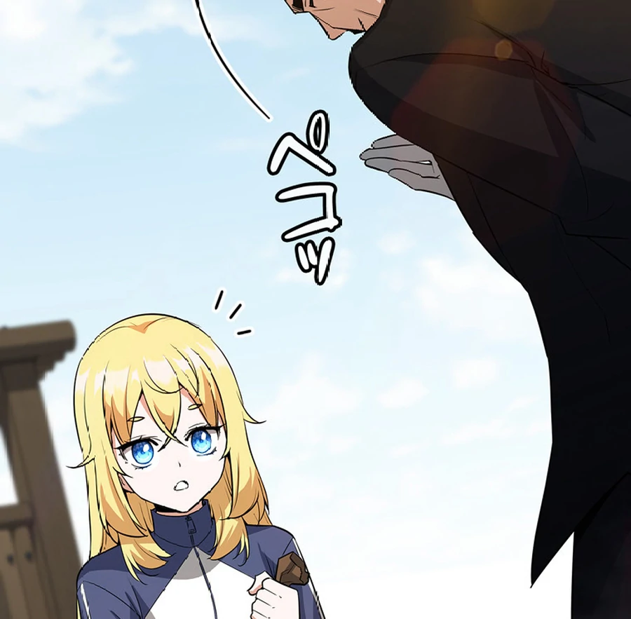 I Became the Academy’s Villain’s Daughter Chapter 3 - Page 13