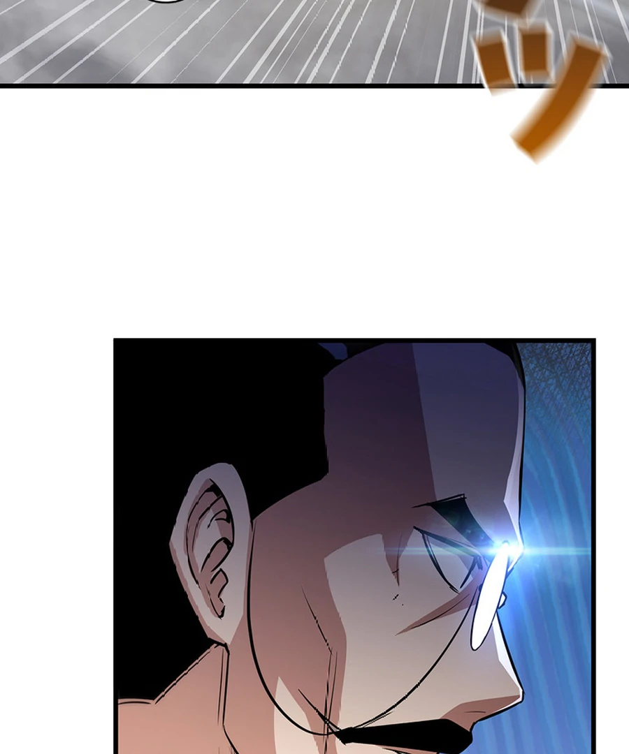 I Became the Academy’s Villain’s Daughter Chapter 3 - Page 20