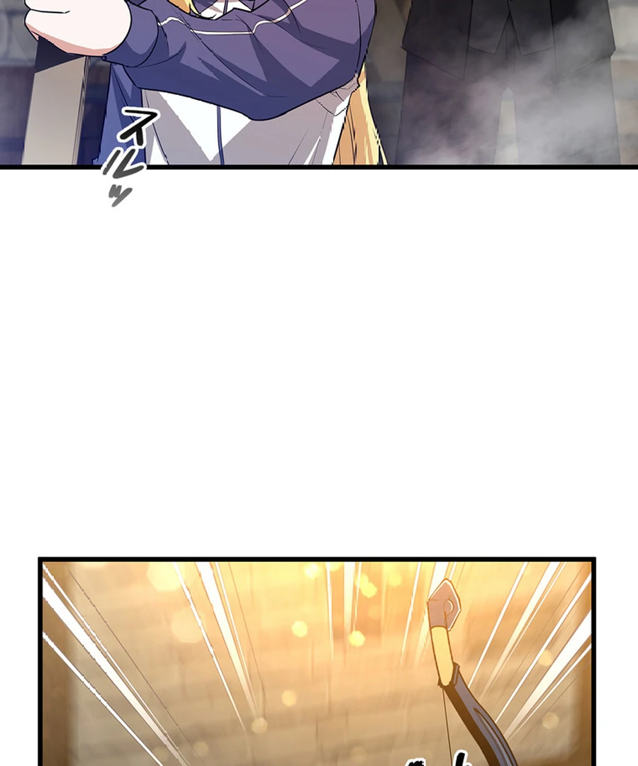 I Became the Academy’s Villain’s Daughter Chapter 3 - Page 38