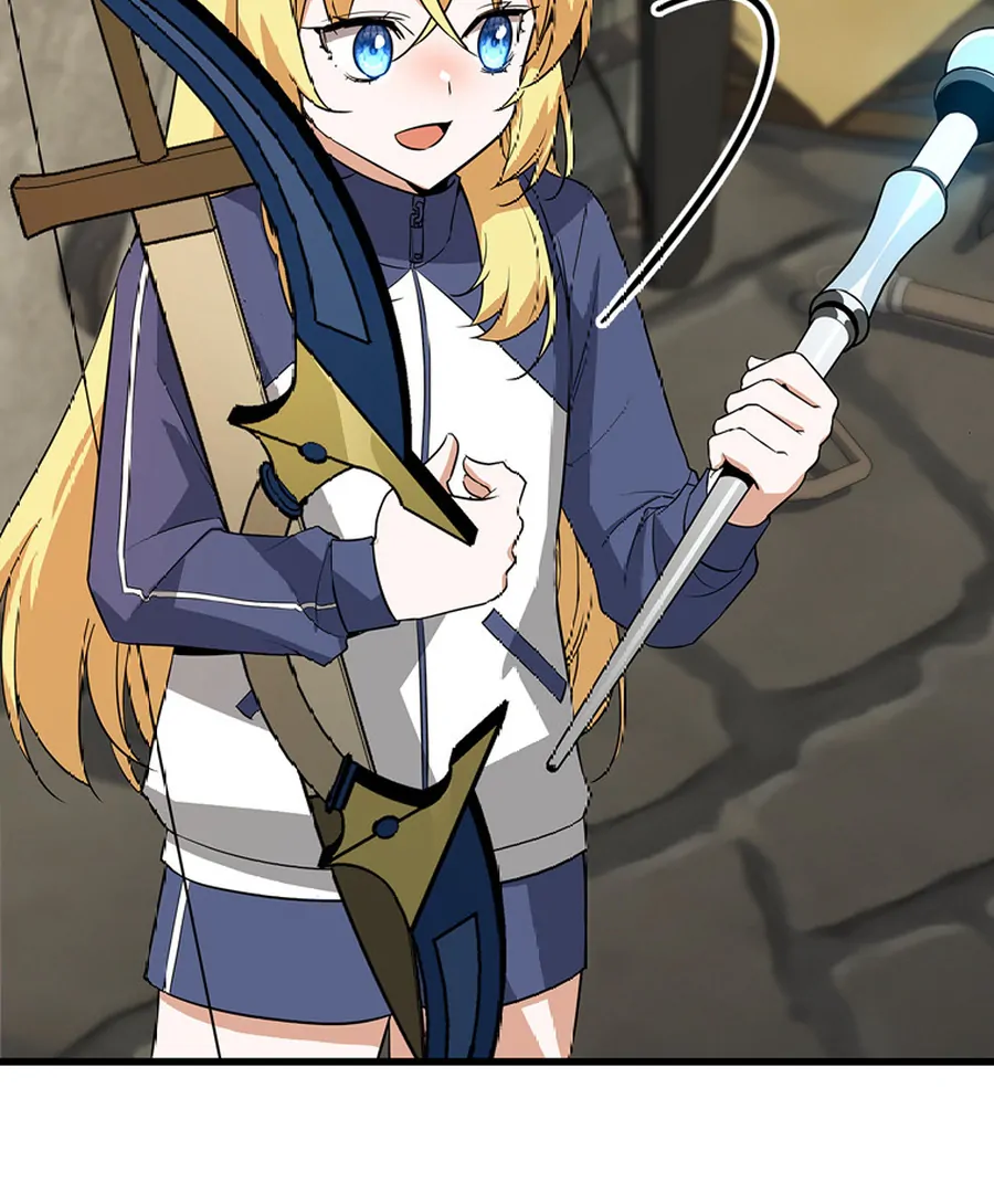 I Became the Academy’s Villain’s Daughter Chapter 3 - Page 42