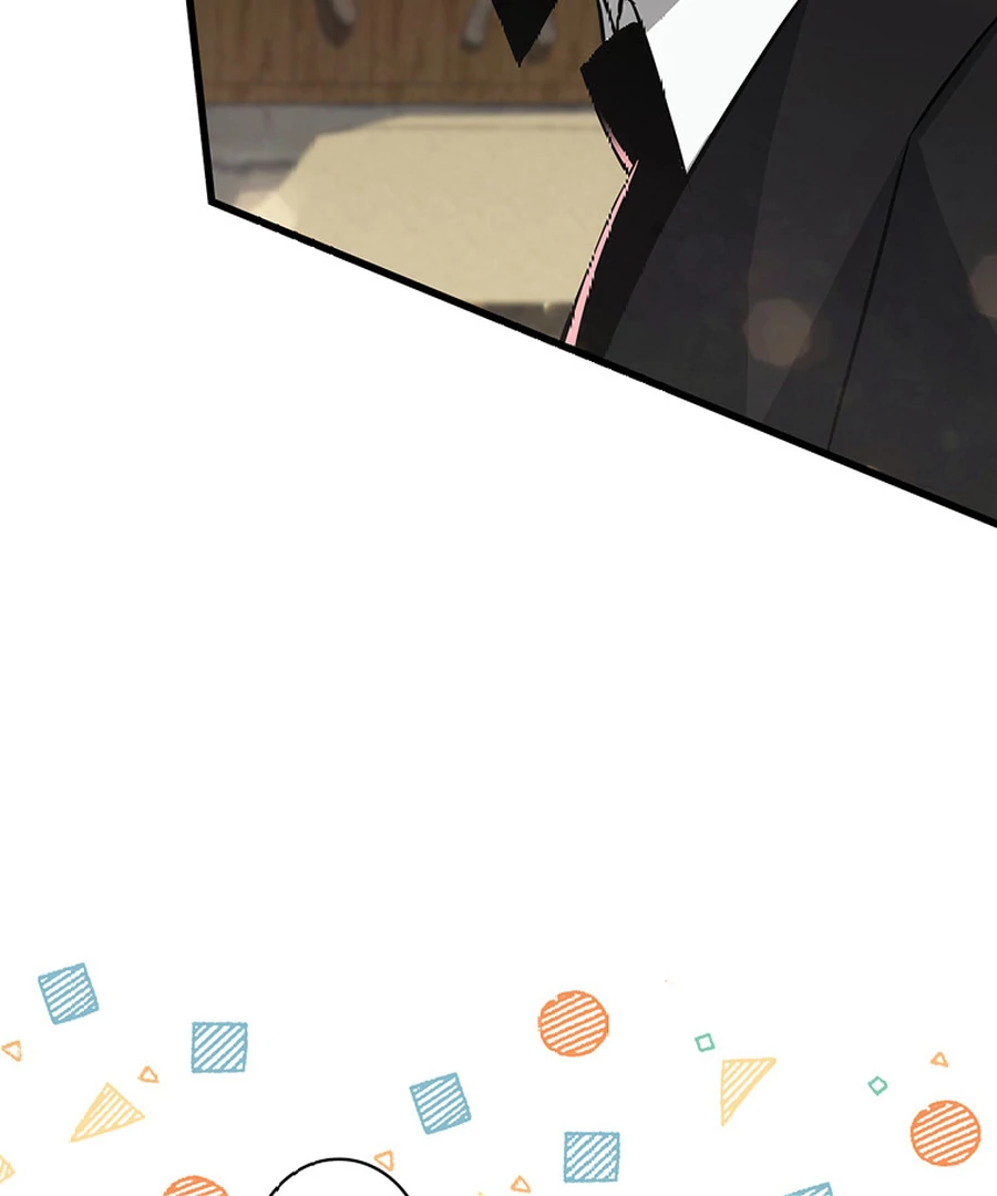 I Became the Academy’s Villain’s Daughter Chapter 3 - Page 46