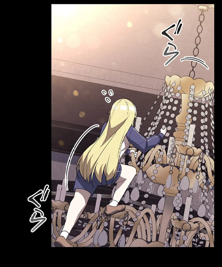 I Became the Academy’s Villain’s Daughter Chapter 3 - Page 94