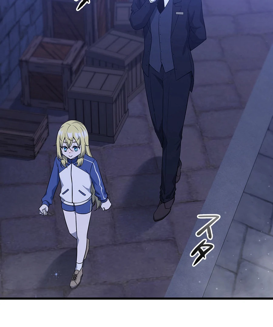 I Became the Academy’s Villain’s Daughter Chapter 4 - Page 33