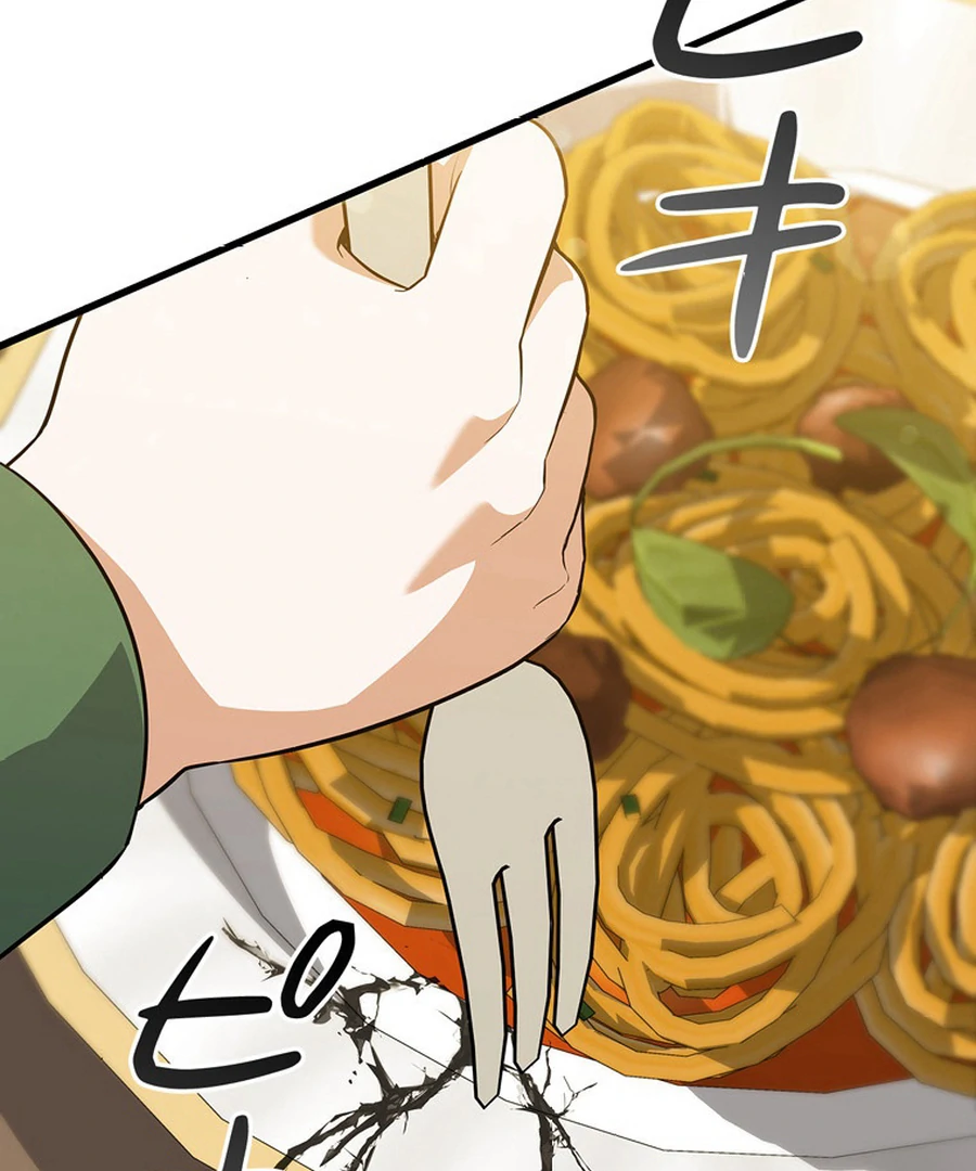 I Became the Academy’s Villain’s Daughter Chapter 4 - Page 45