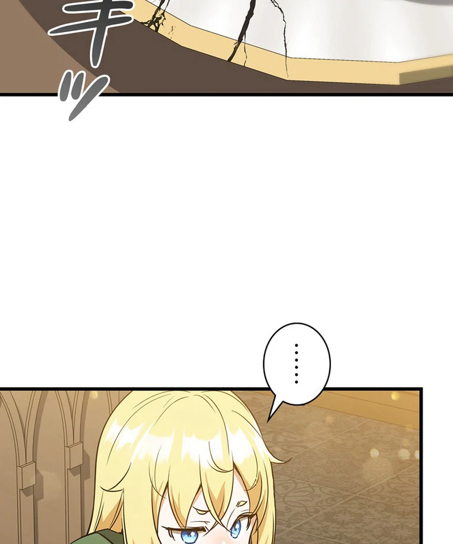 I Became the Academy’s Villain’s Daughter Chapter 4 - Page 46