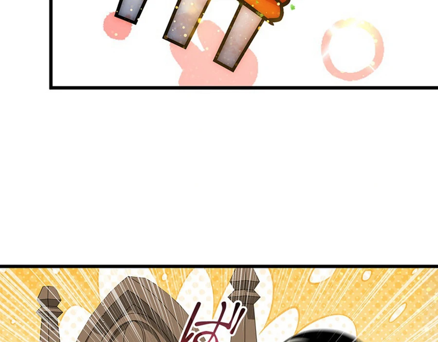 I Became the Academy’s Villain’s Daughter Chapter 4 - Page 62