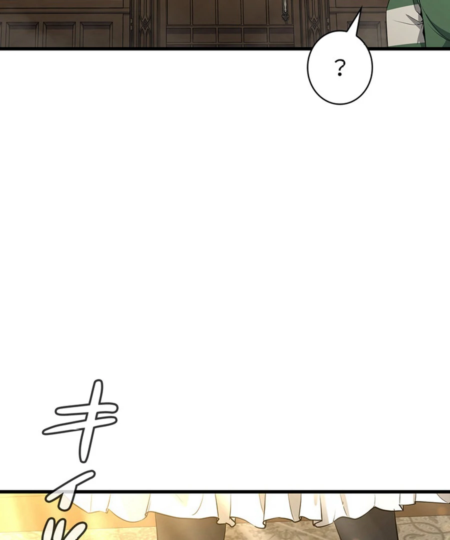 I Became the Academy’s Villain’s Daughter Chapter 4 - Page 67