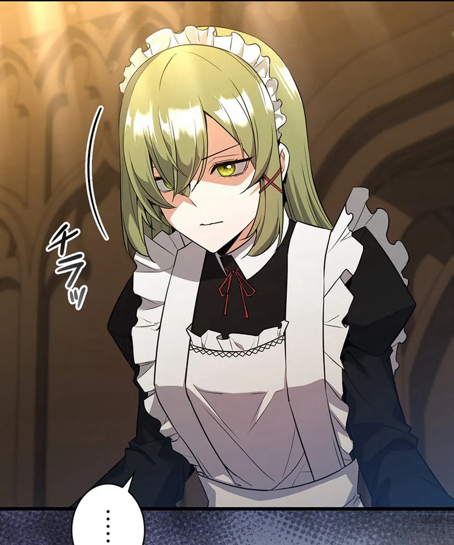 I Became the Academy’s Villain’s Daughter Chapter 4 - Page 77