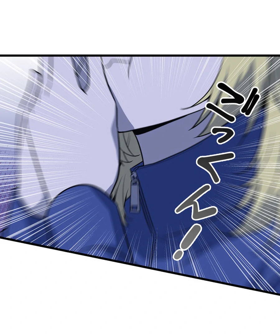 I Became the Academy’s Villain’s Daughter Chapter 4 - Page 8