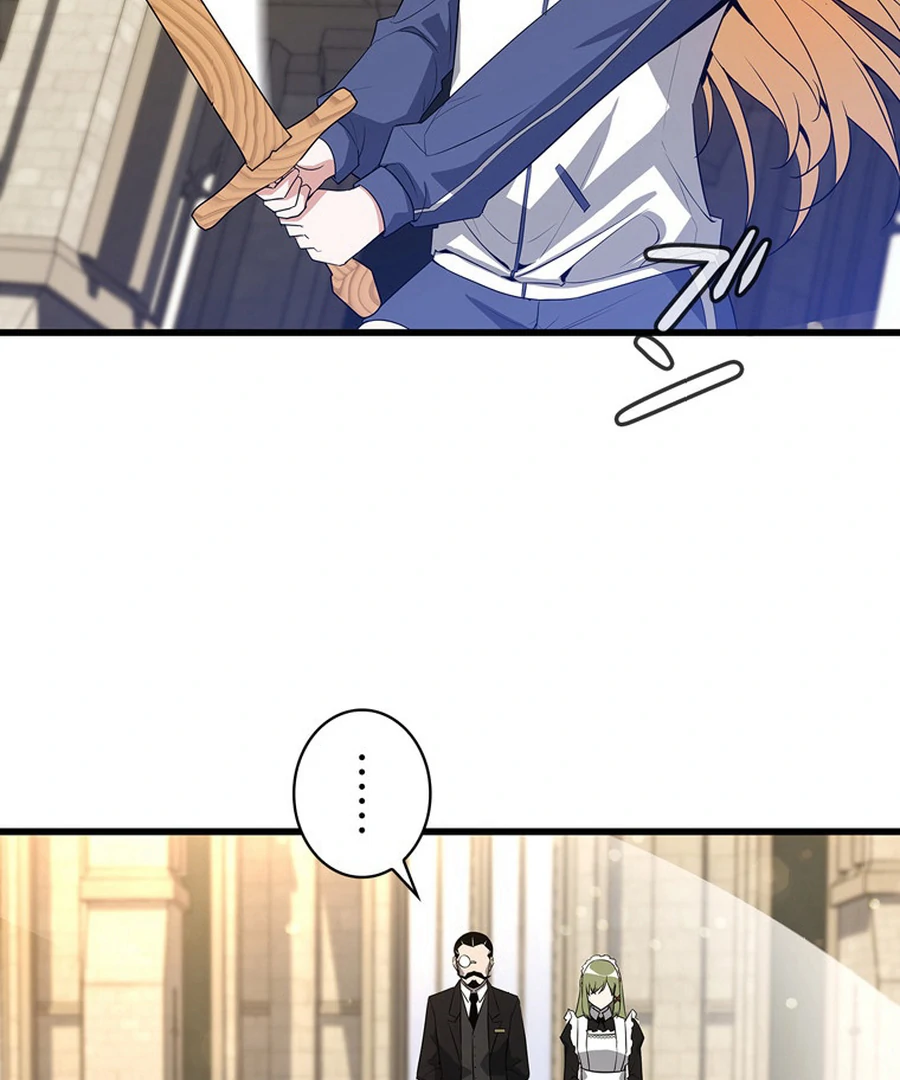 I Became the Academy’s Villain’s Daughter Chapter 4 - Page 80