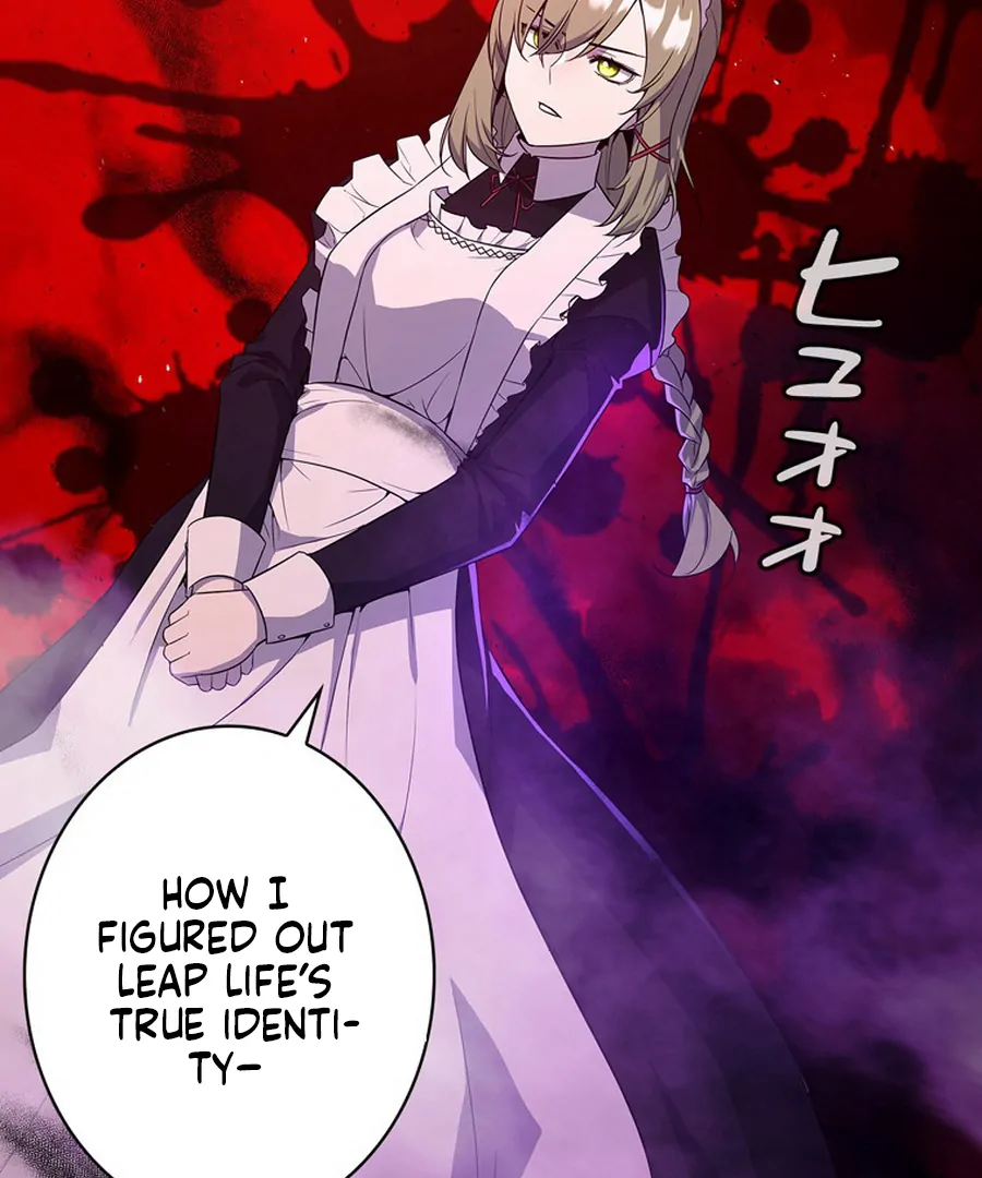 I Became the Academy’s Villain’s Daughter Chapter 4 - Page 86