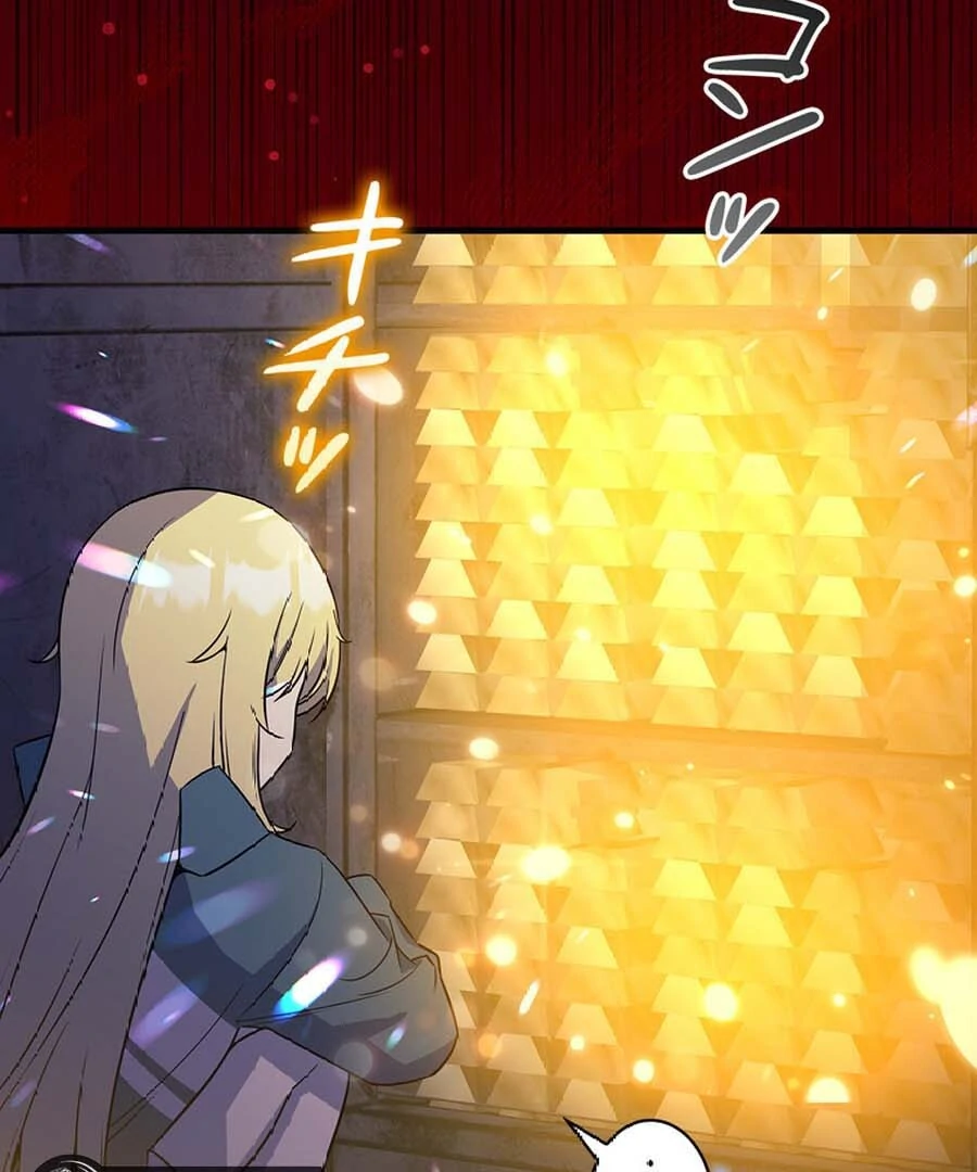 I Became the Academy’s Villain’s Daughter Chapter 5 - Page 50