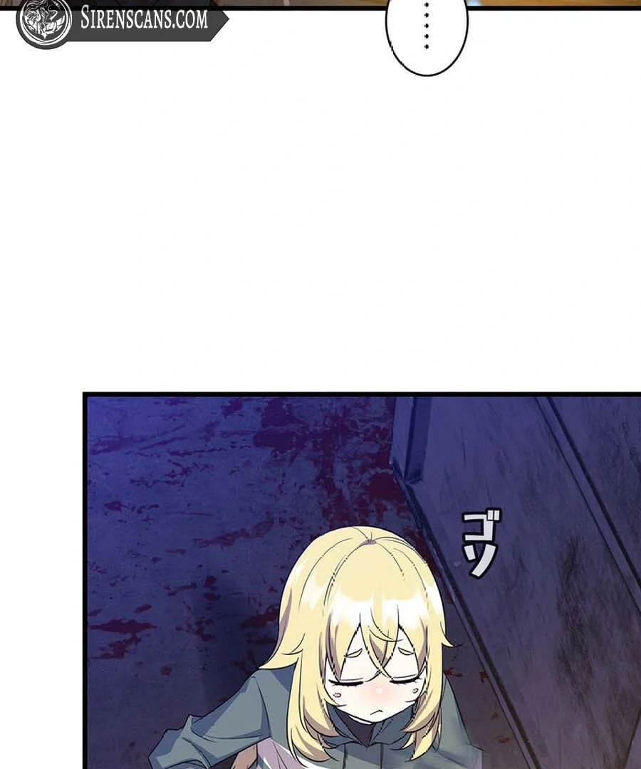 I Became the Academy’s Villain’s Daughter Chapter 5 - Page 51