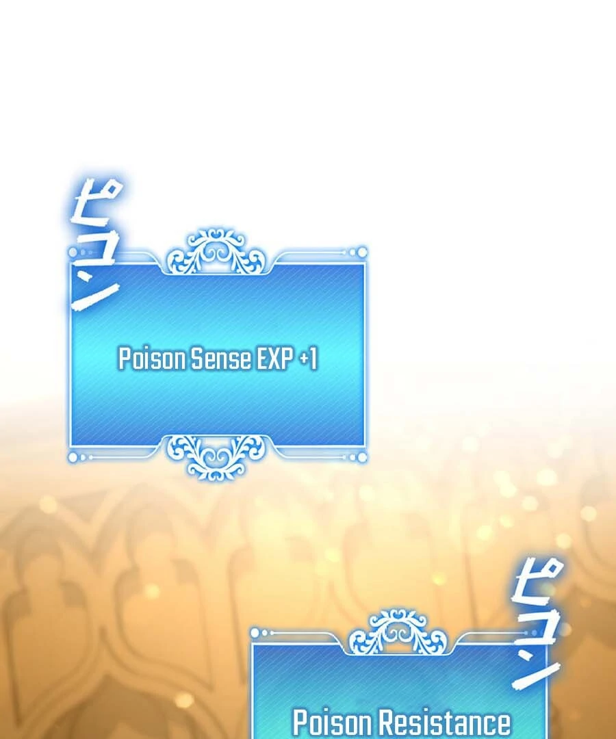 I Became the Academy’s Villain’s Daughter Chapter 5 - Page 6