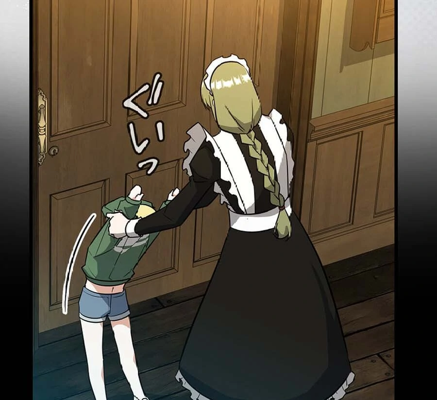 I Became the Academy’s Villain’s Daughter Chapter 5 - Page 69