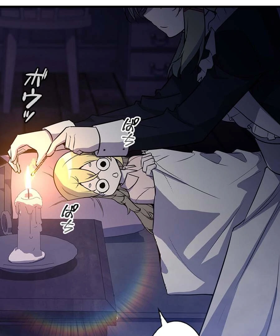 I Became the Academy’s Villain’s Daughter Chapter 5 - Page 73