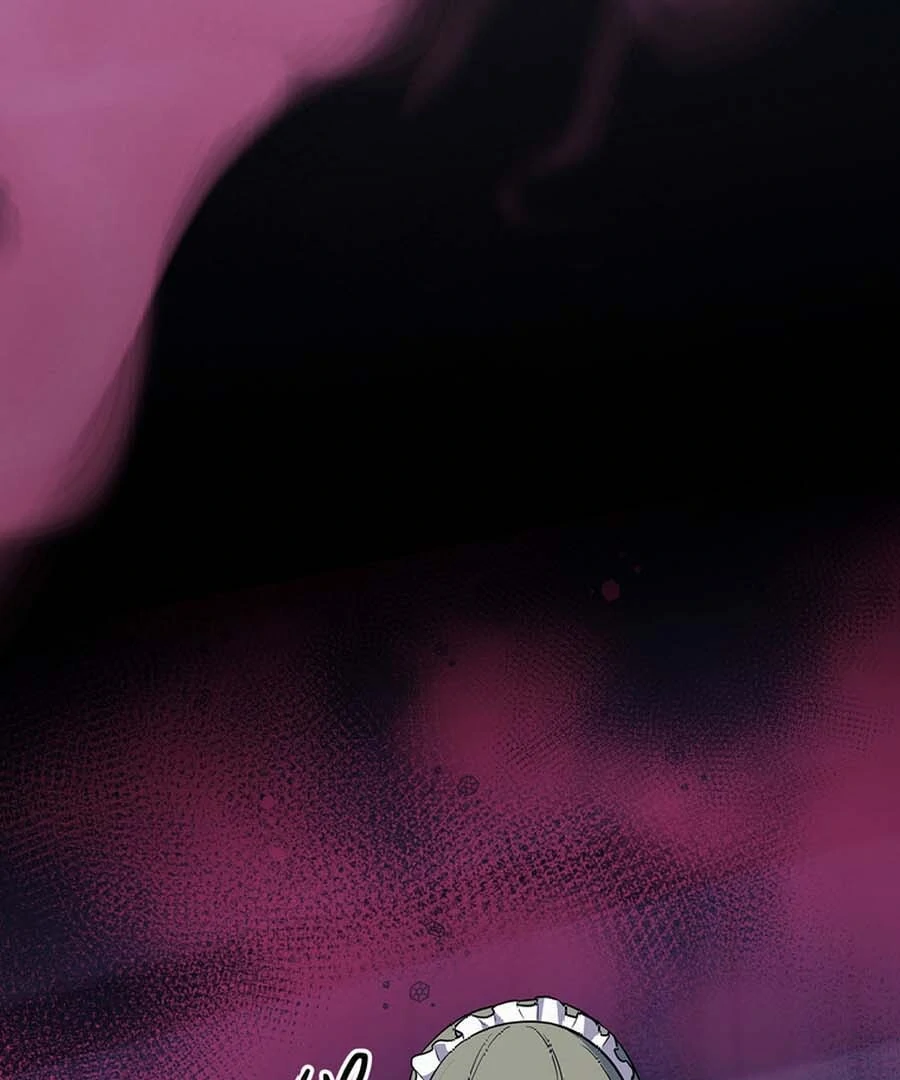 I Became the Academy’s Villain’s Daughter Chapter 5 - Page 81