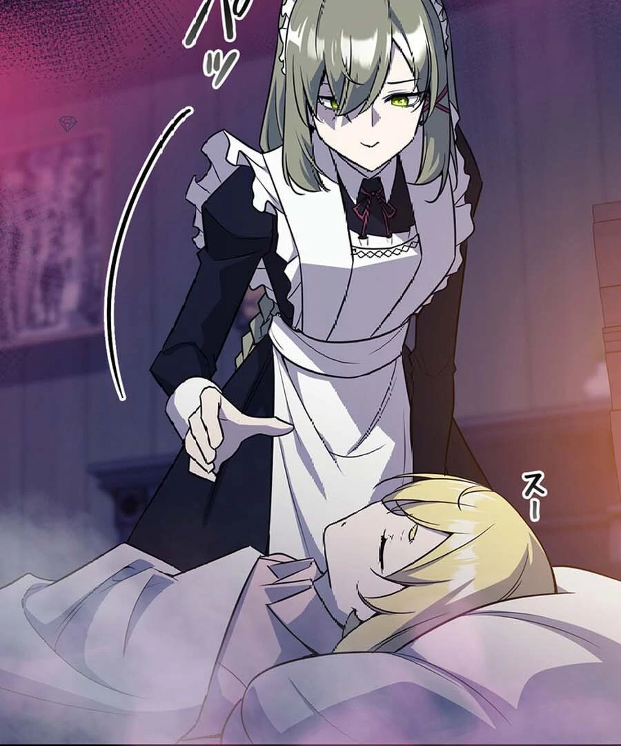 I Became the Academy’s Villain’s Daughter Chapter 5 - Page 82