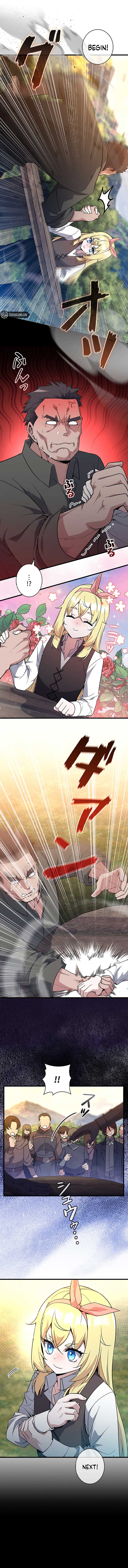 I Became the Academy’s Villain’s Daughter Chapter 7 - Page 4