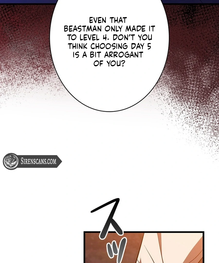 I Became the Academy’s Villain’s Daughter Chapter 9 - Page 105