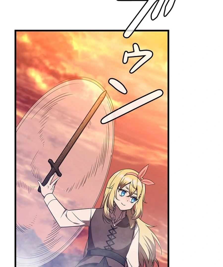 I Became the Academy’s Villain’s Daughter Chapter 9 - Page 107