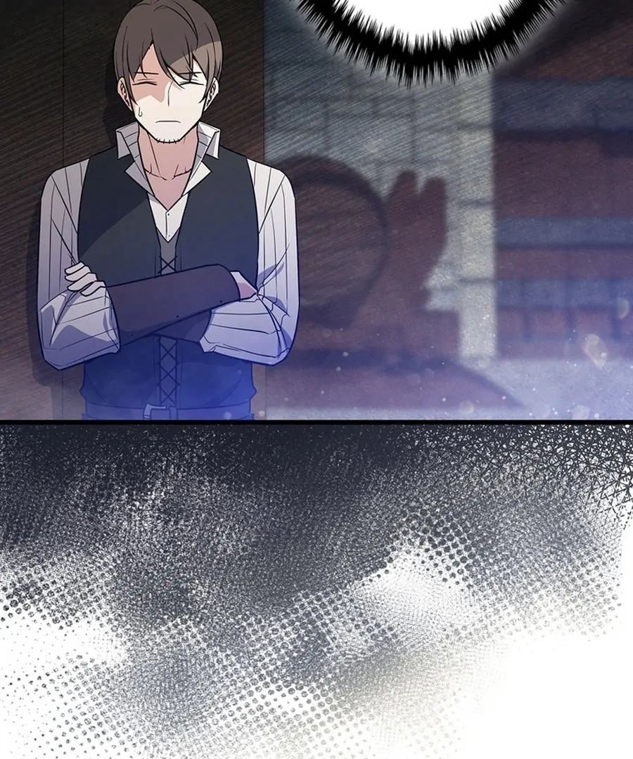 I Became the Academy’s Villain’s Daughter Chapter 9 - Page 17