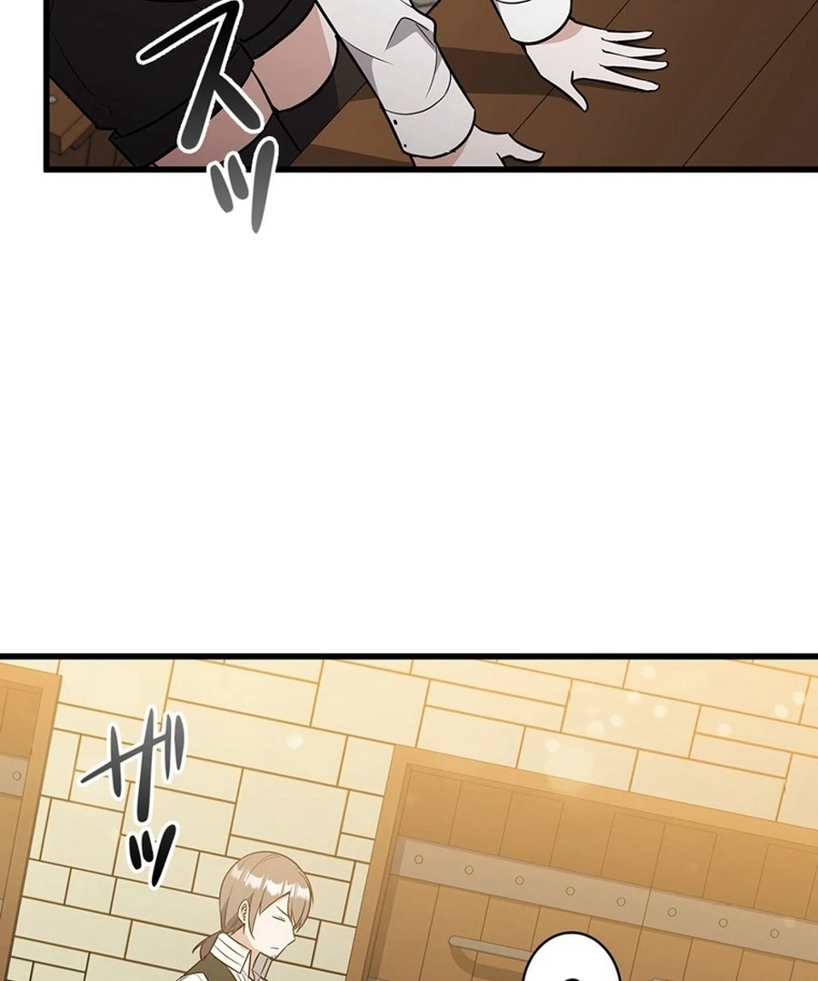 I Became the Academy’s Villain’s Daughter Chapter 9 - Page 19